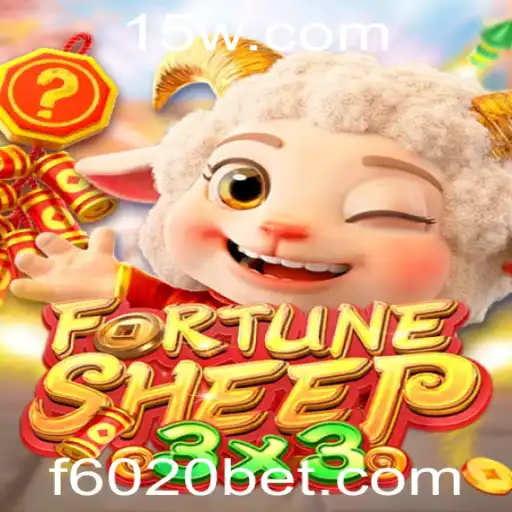 Explorando o Mundo Encantado de FortuneSheep e Seu Impacto no Cenário Atual de Jogos